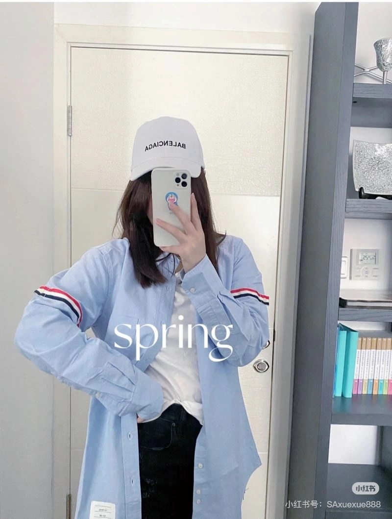 Thom Browne Outwear QuickDry 174011