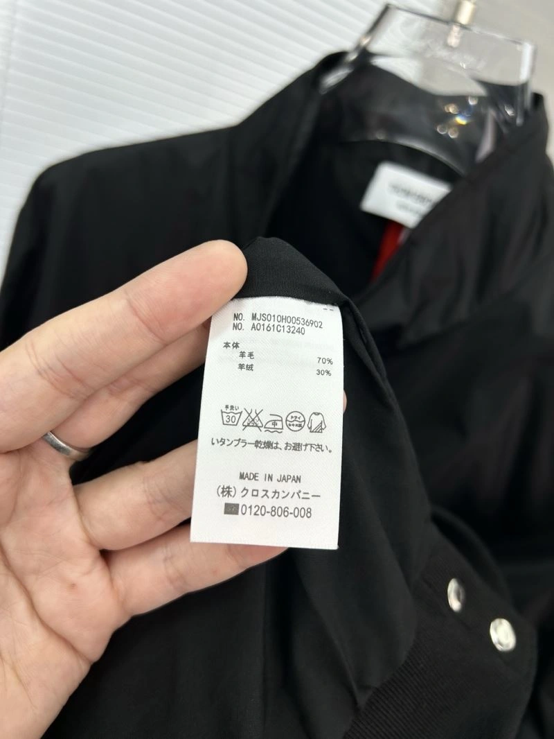 Thom Browne Outwear MoistureWicking 173861