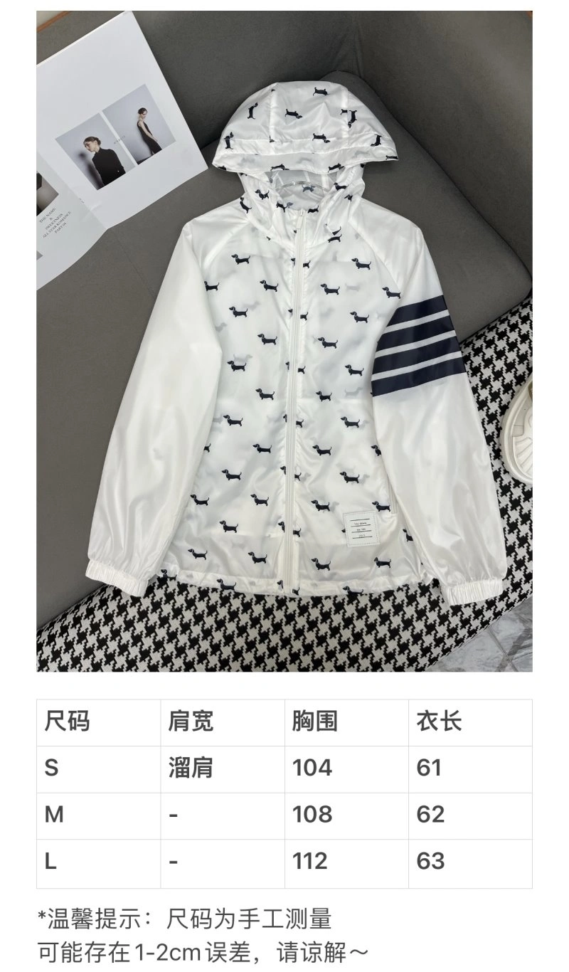 Bright Thom Browne Outwear 173379