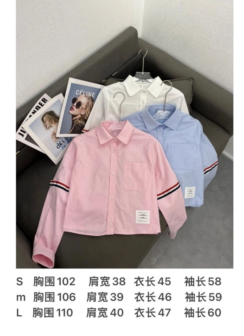 Thom Browne Shirts Colorful 174033