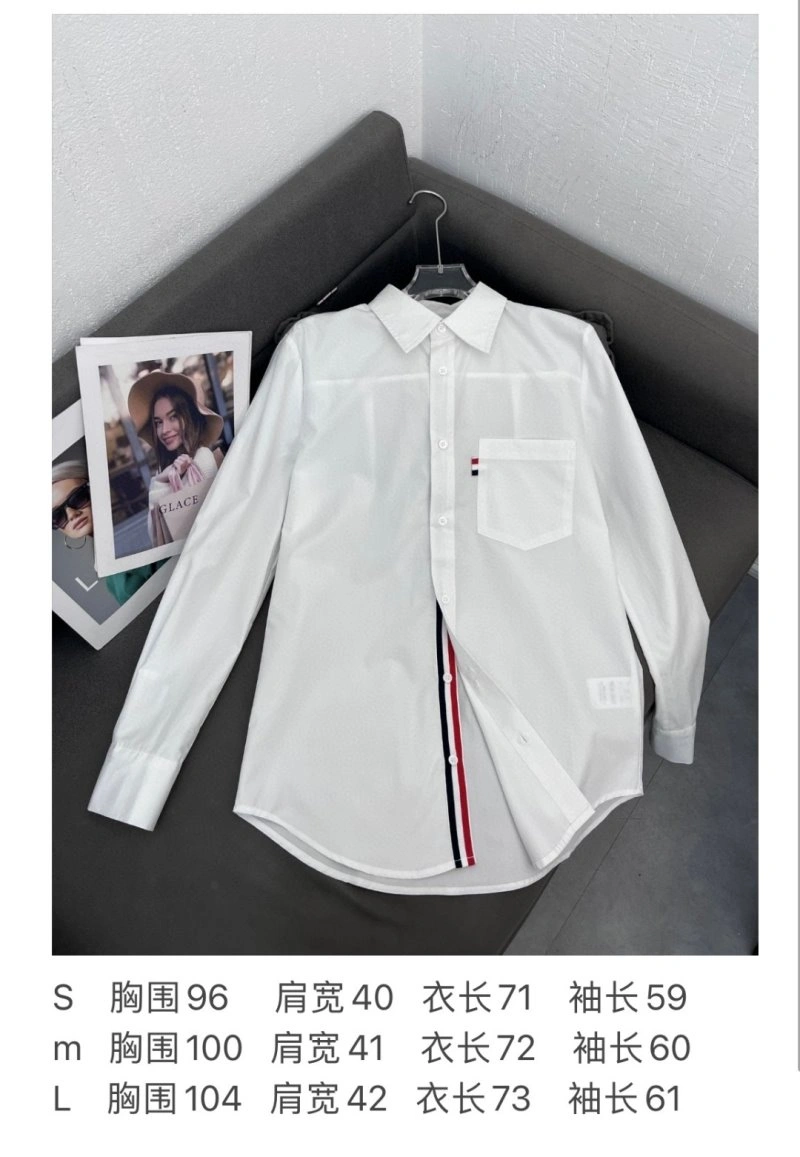 Thom Browne Shirts SmoothTexture 173355