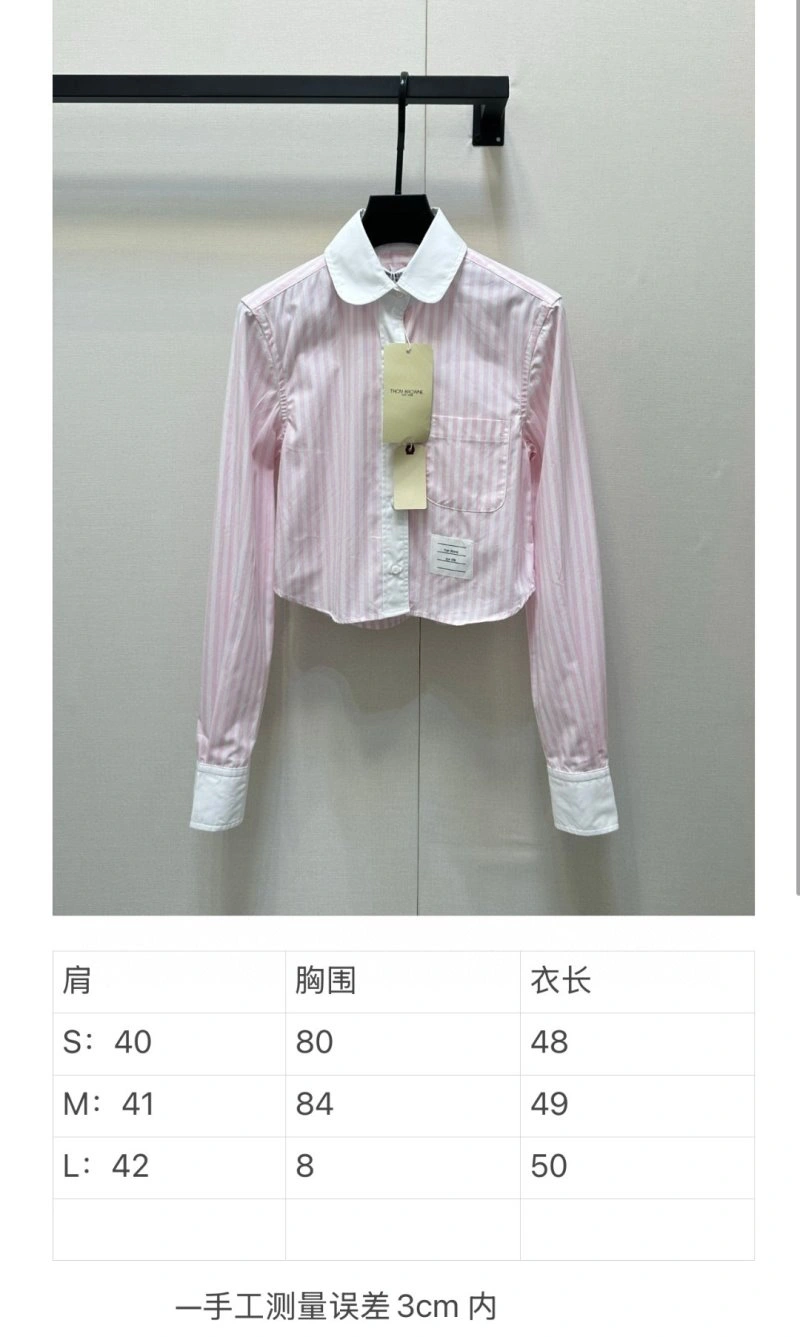 Thom Browne Shirts WrinkleFree 173322