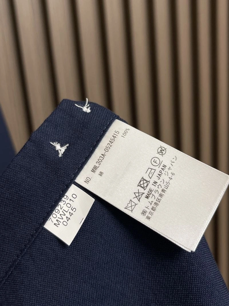 Thom Browne Shirts ZipUp 173767