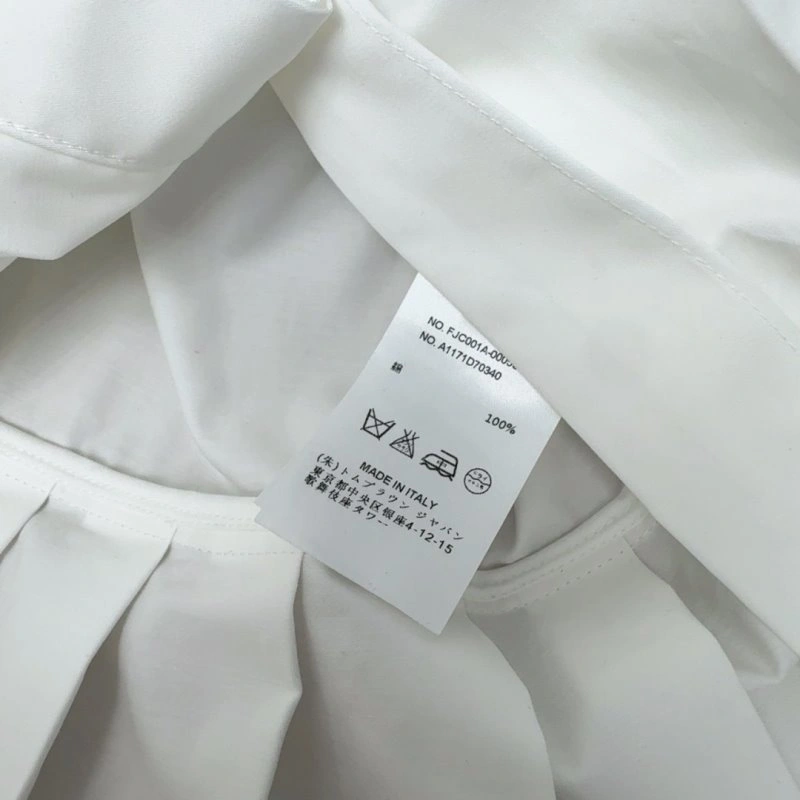 Thom Browne Shirts GoodFit 173427