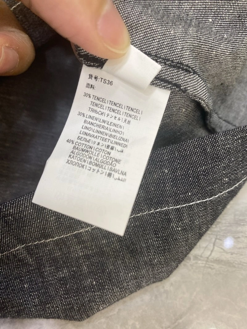 Chic Thom Browne Shirts 173436