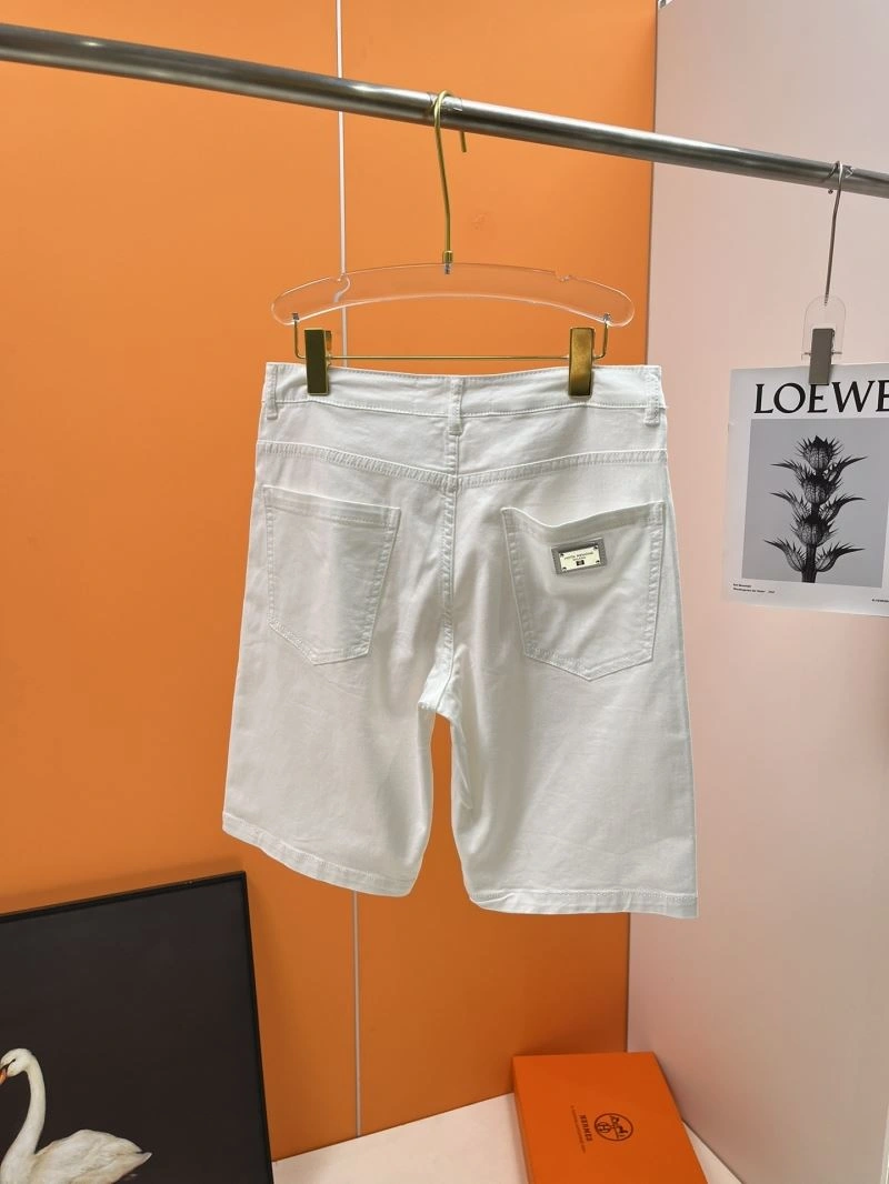 Thom Browne Short Pants FashionForward 173992