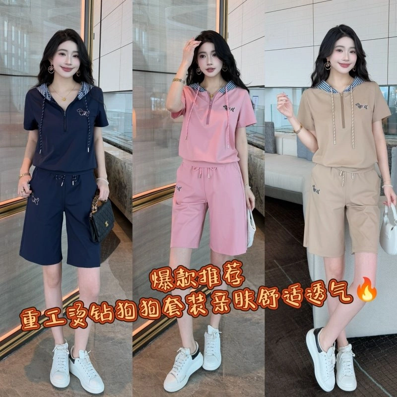 Versatile Thom Browne Short Suits 173376