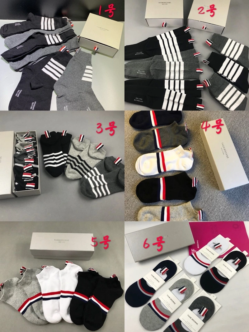 Thom Browne Socks EasyCare 274370