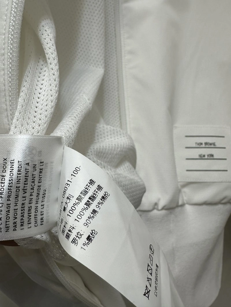 Thom Browne Sunscreen Jacket Affordable 173276