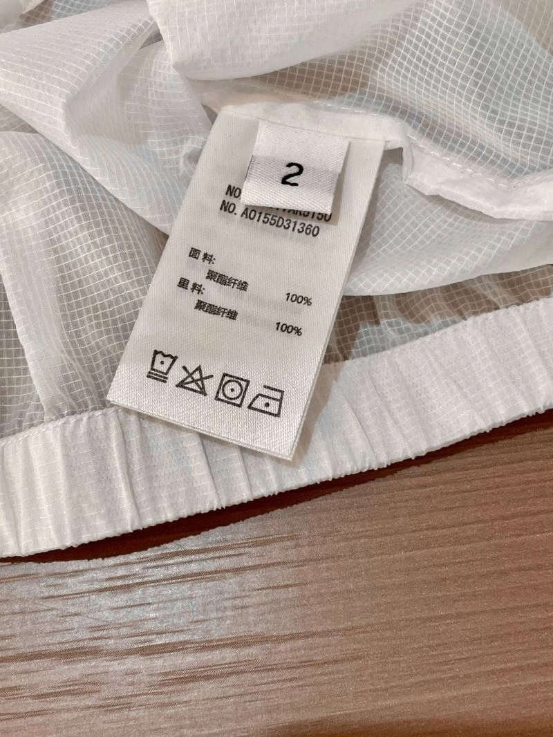 Thom Browne Sunscreen Jacket OnTrend 173848