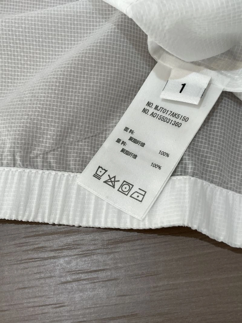 Thom Browne Sunscreen Jacket WaterResistant 173849