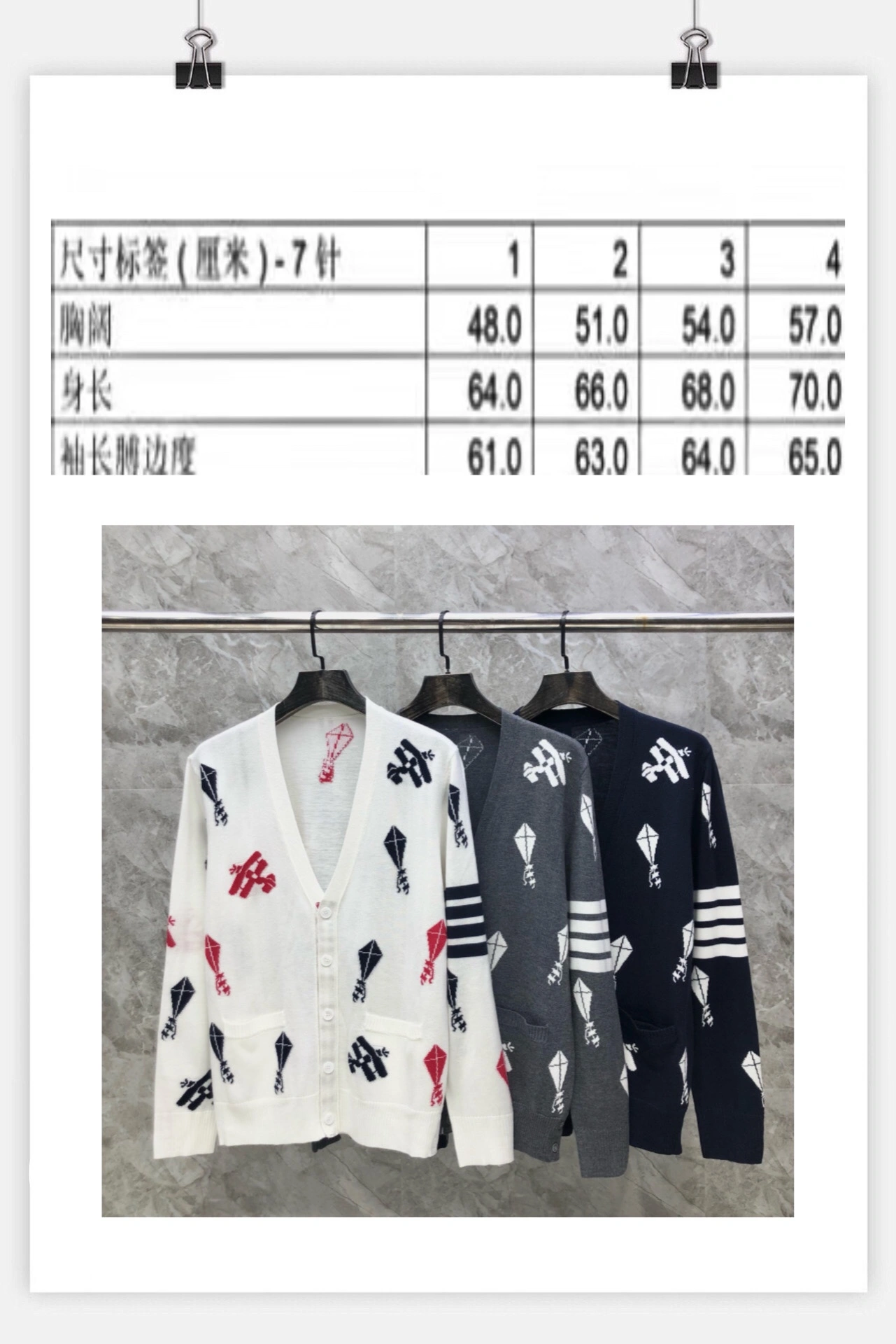 Thom Browne Sweaters Unique 174015