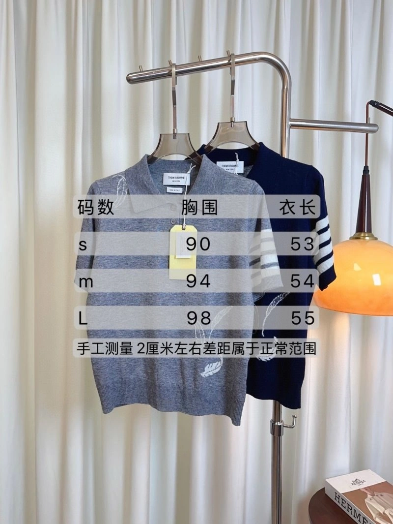 Thom Browne Sweaters Practical 173413