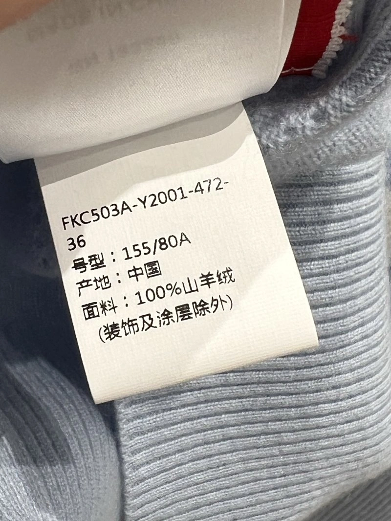 Unisex Thom Browne Sweaters 173308