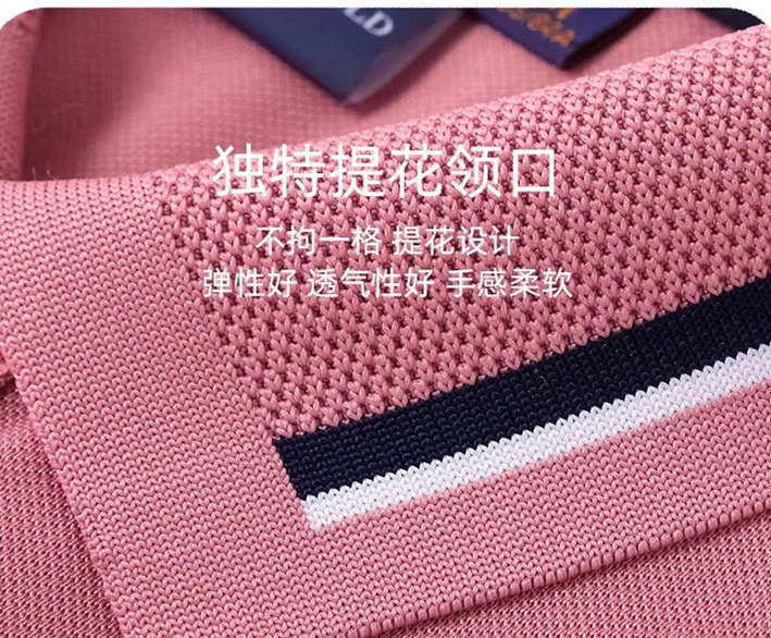 Snug Thom Browne T-Shirts 173431
