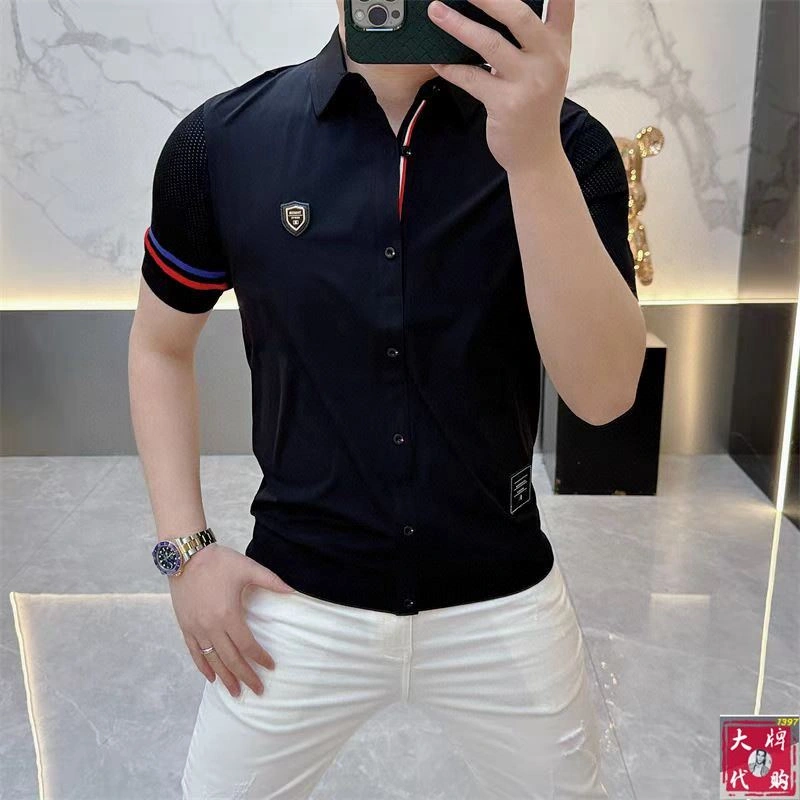 Thom Browne T-Shirts SportInspired 173984