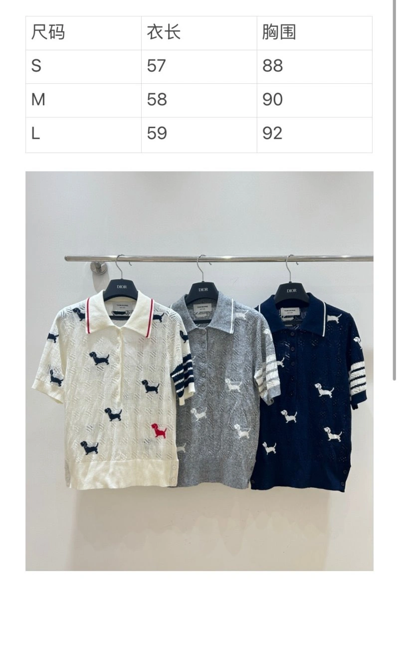 MoistureWicking Thom Browne T-Shirts 173378