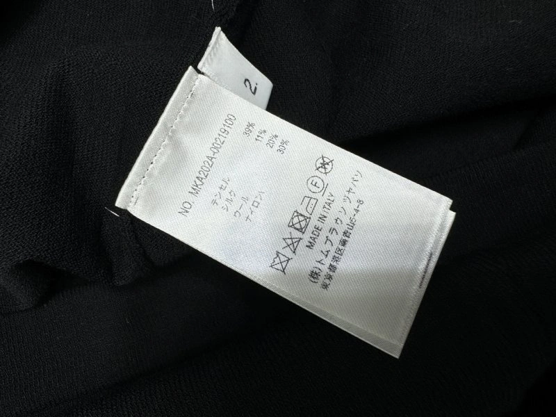 TimelessDesign Thom Browne T-Shirts 173330