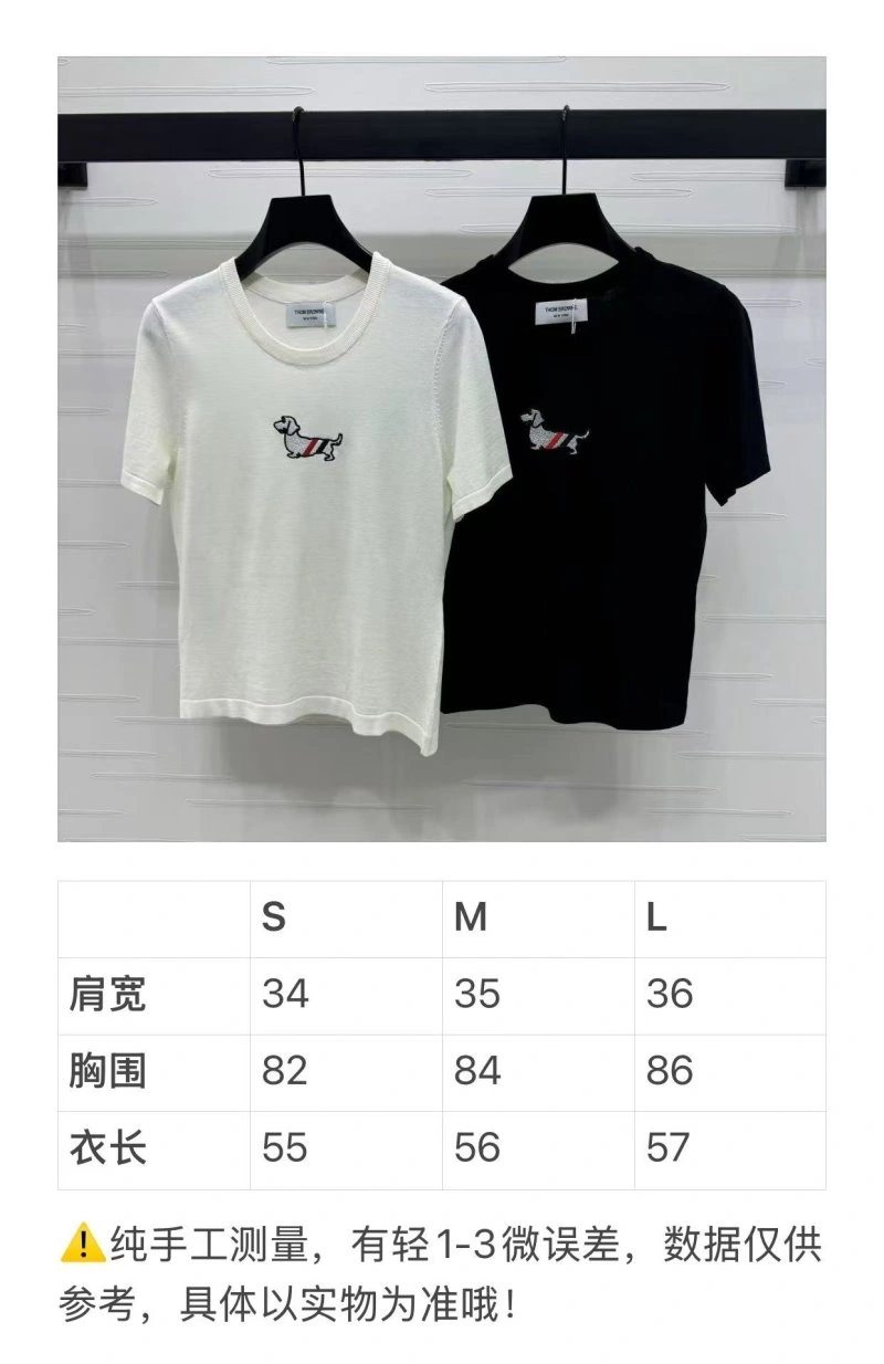 TimelessDesign Thom Browne T-Shirts 173330