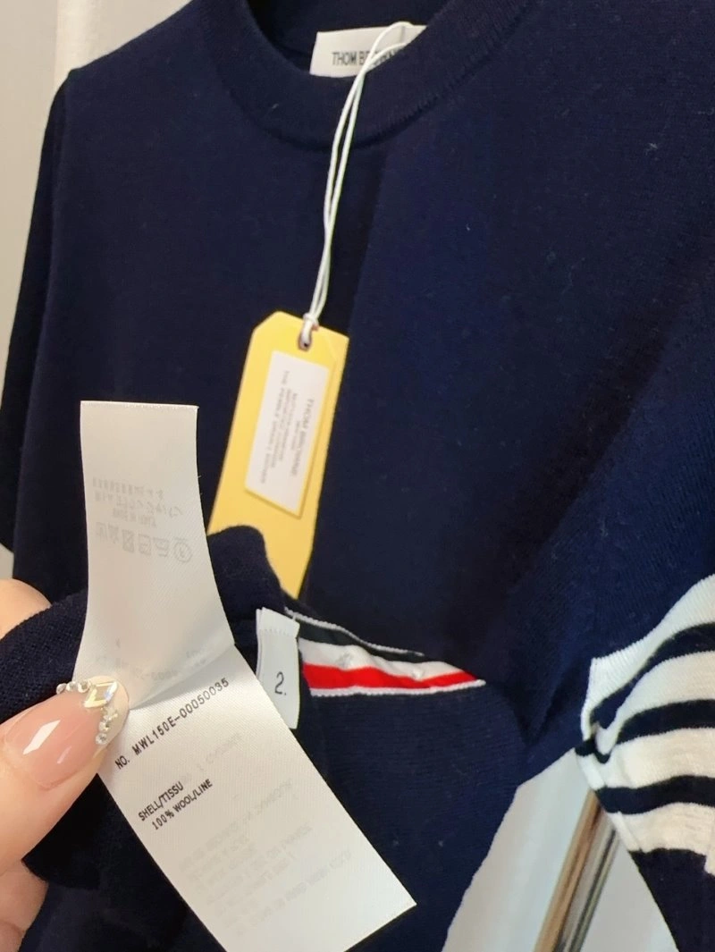 Thom Browne T-Shirts GoodFit 173321