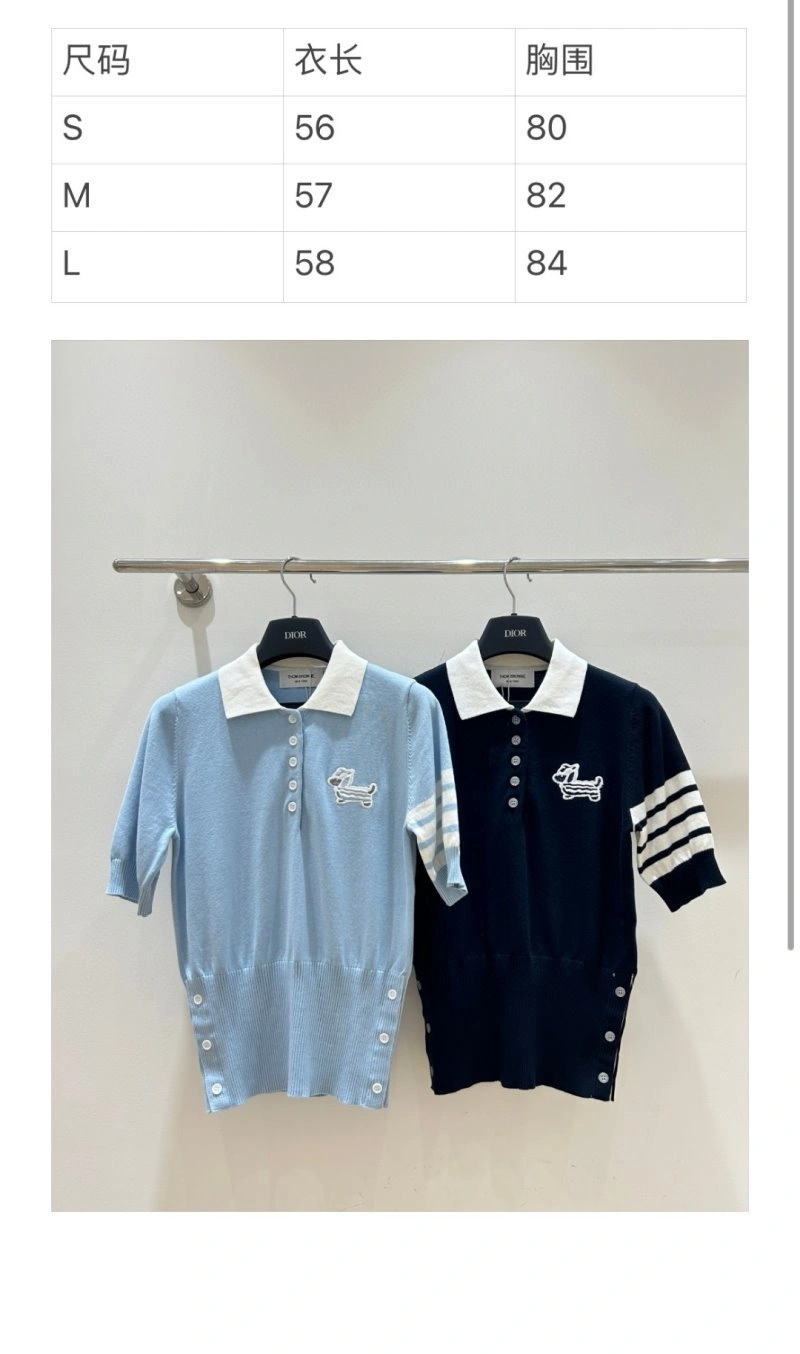Thom Browne T-Shirts Fashionable 173407
