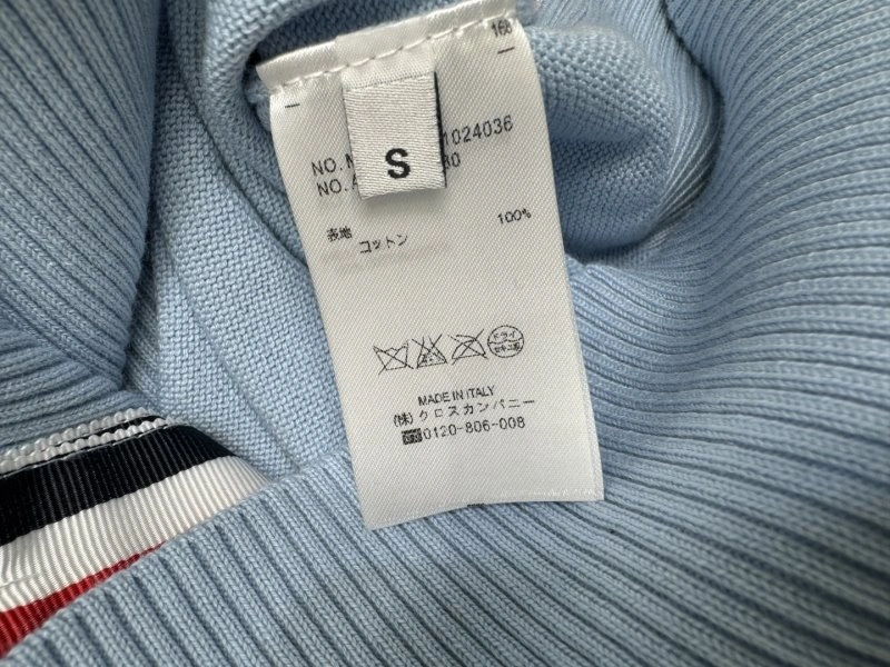 Thom Browne T-Shirts GoodFit 173529