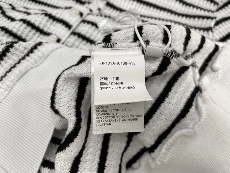 Thom Browne T-Shirts TechFriendly 173306
