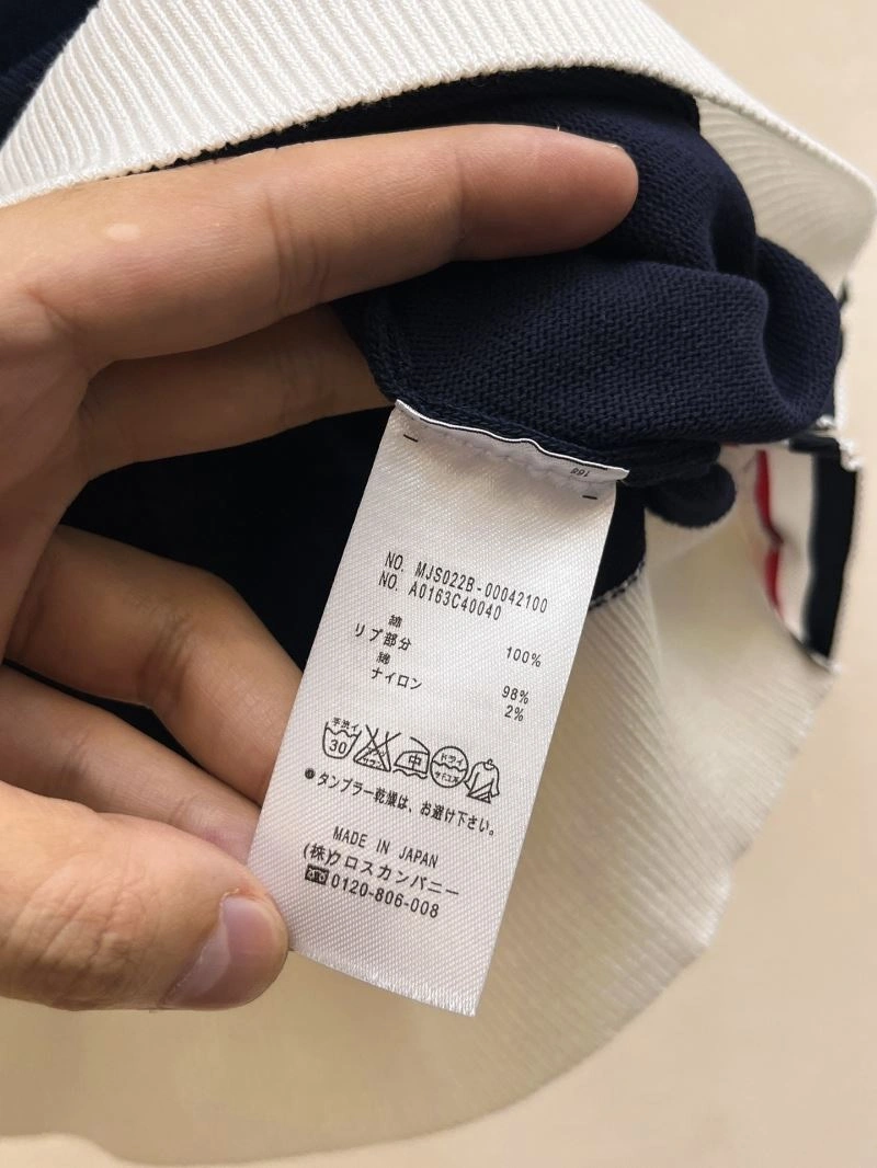 Trendy Thom Browne T-Shirts 173676