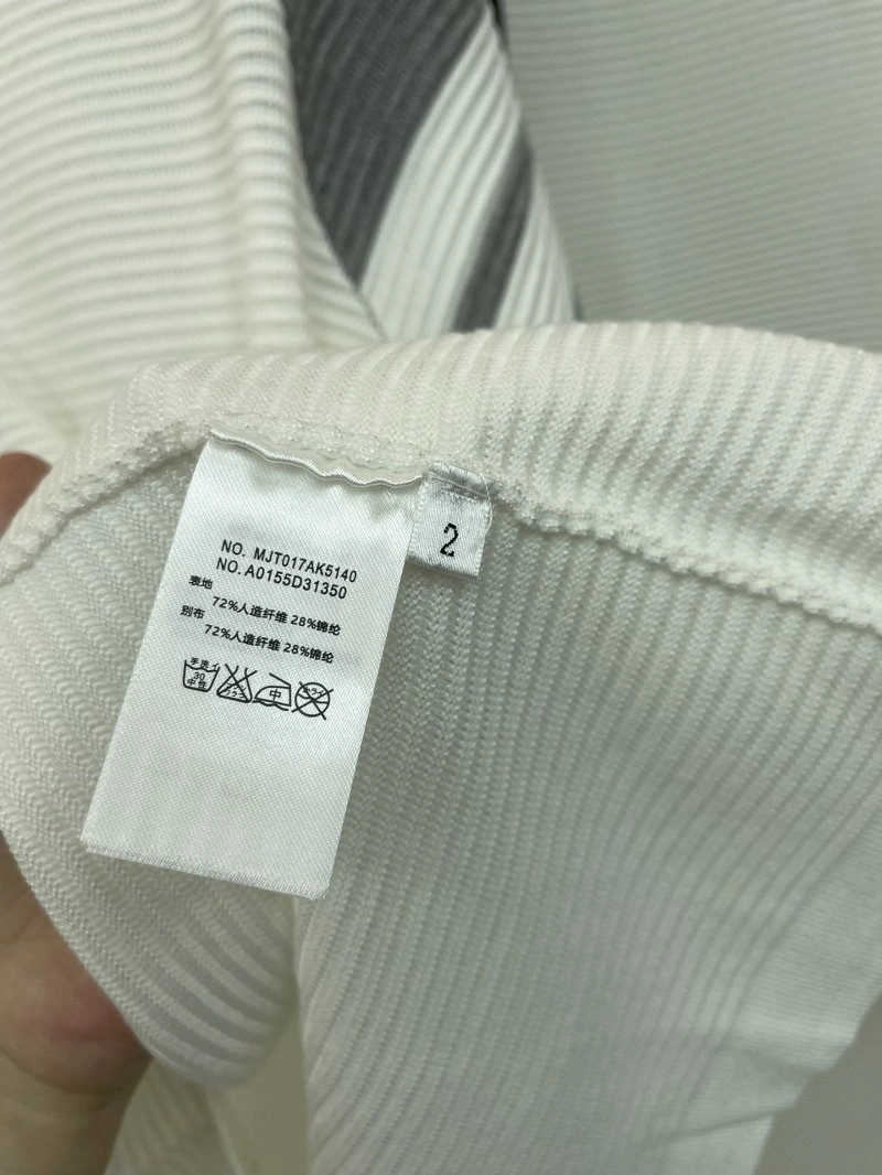 Thom Browne T-Shirts Affordable 173403