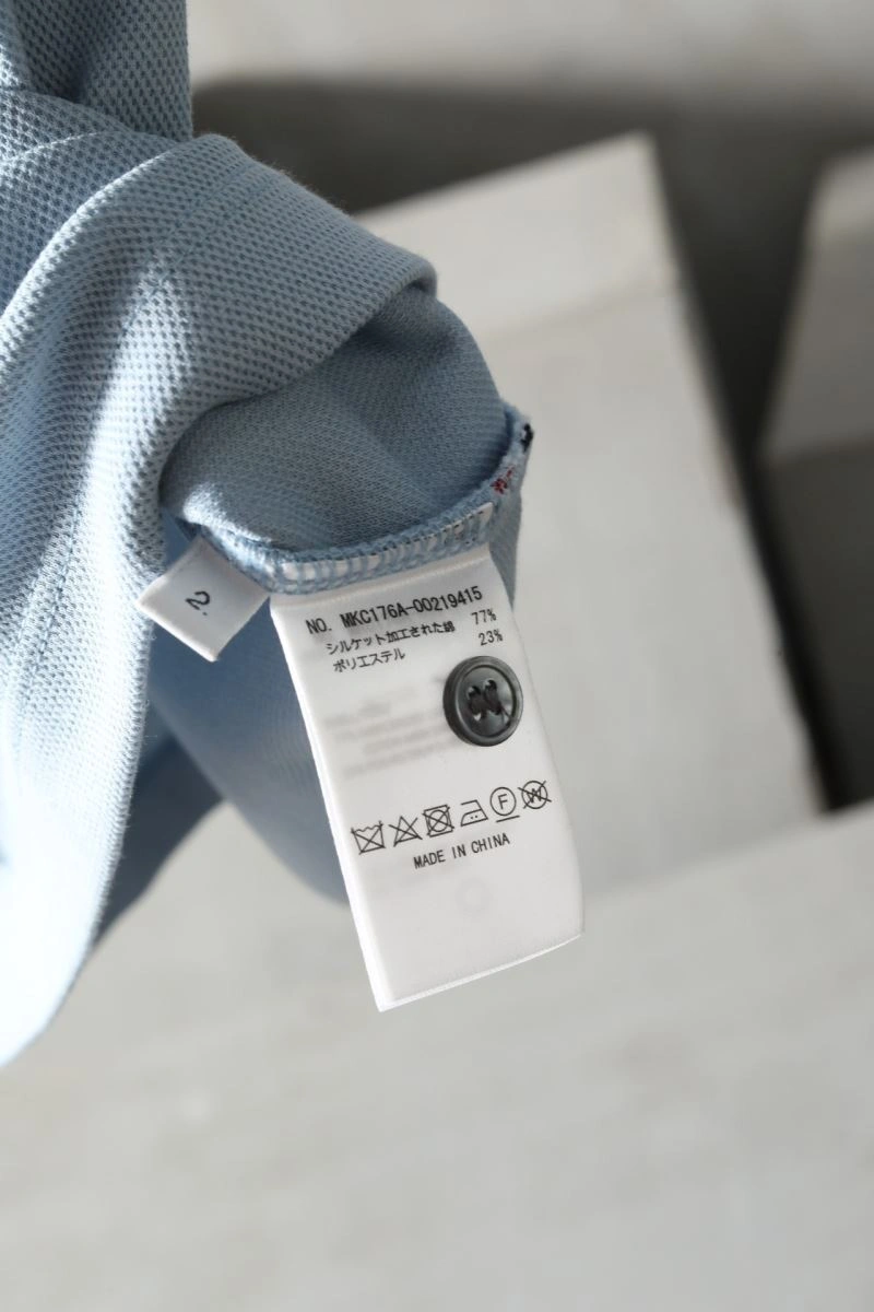 Thom Browne T-Shirts Functional 173647