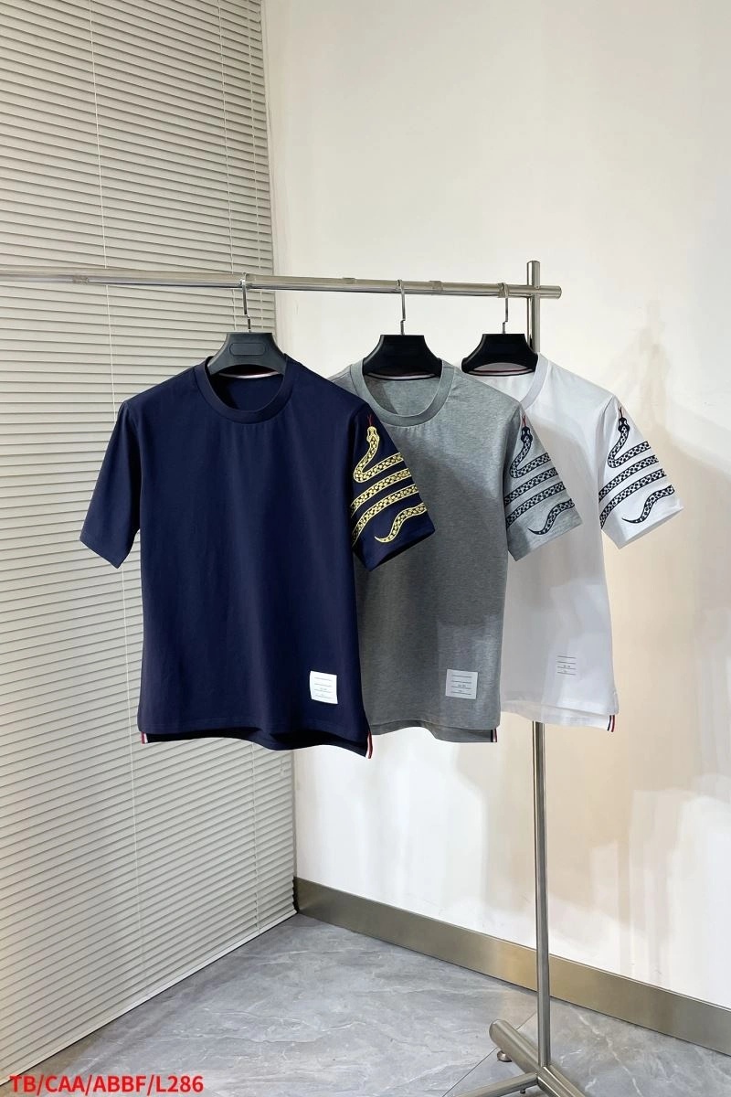 Thom Browne T-Shirts Durable 173598