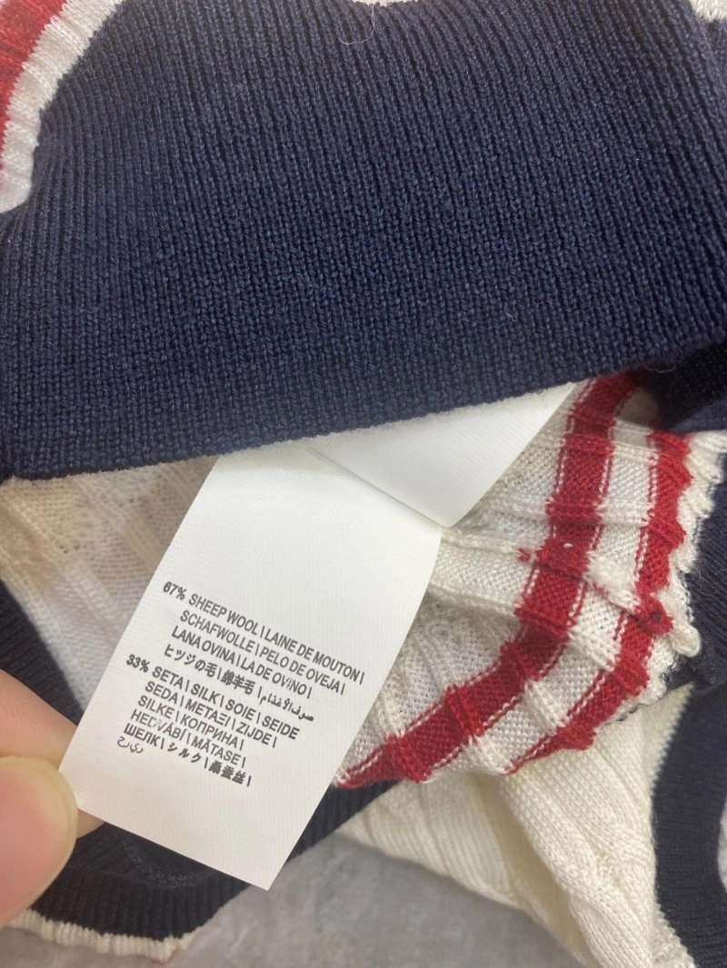Thom Browne Vest SoftTouch 173317