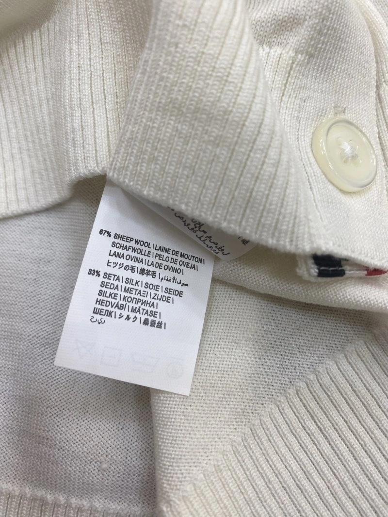 Resilient Thom Browne Vest 173316