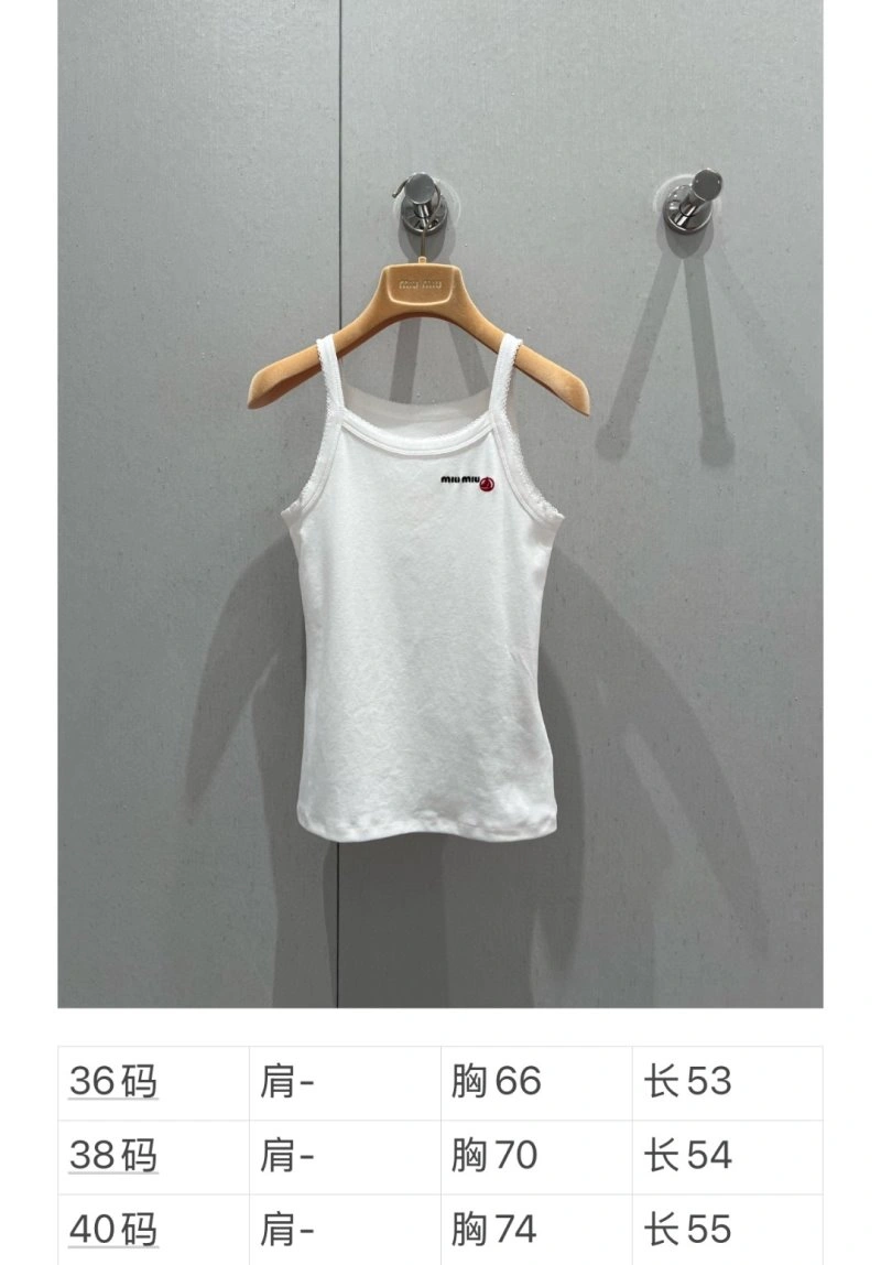 Thom Browne Vest Unique 173254