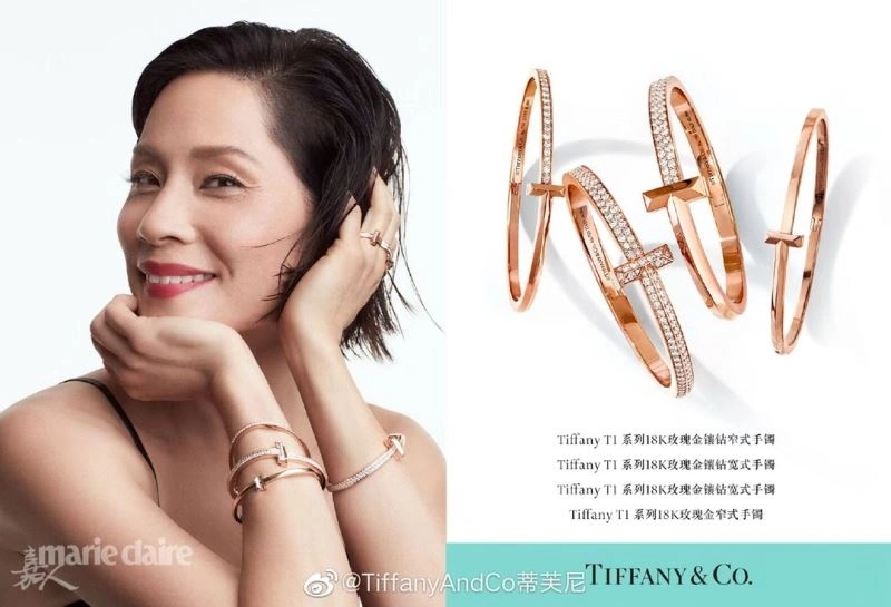 Tiffany Bracelets Breathable 253988
