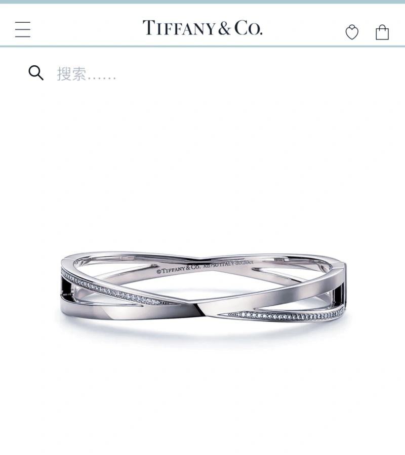 MoistureWicking Tiffany Bracelets 253948