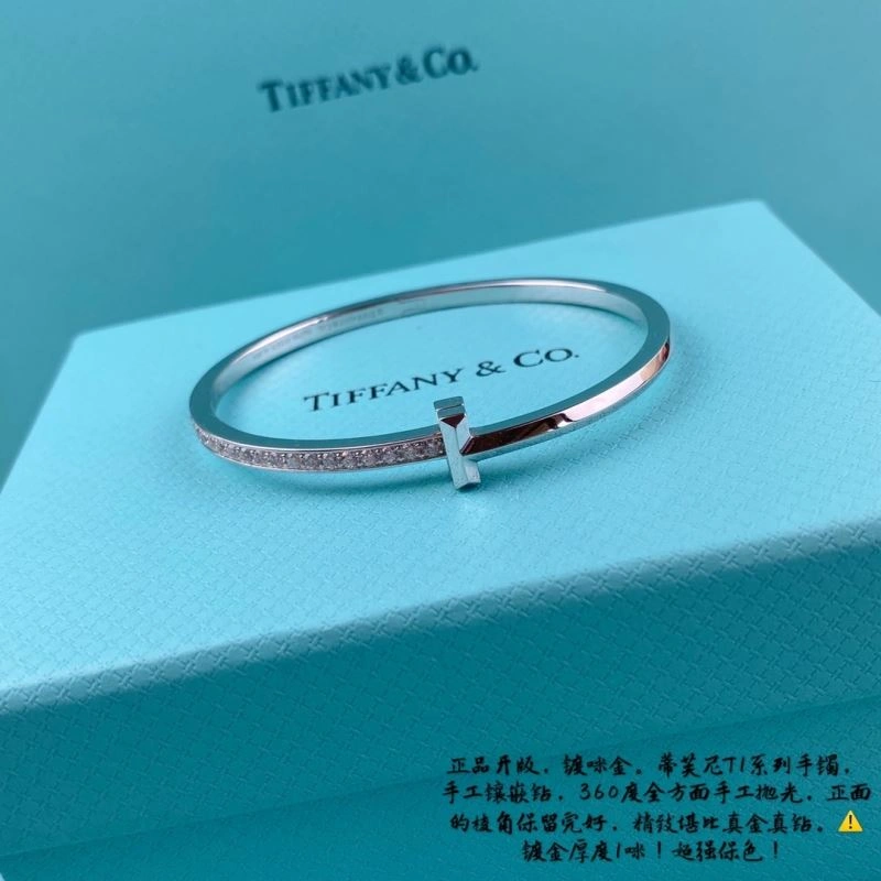 Timeless Tiffany Bracelets 253642