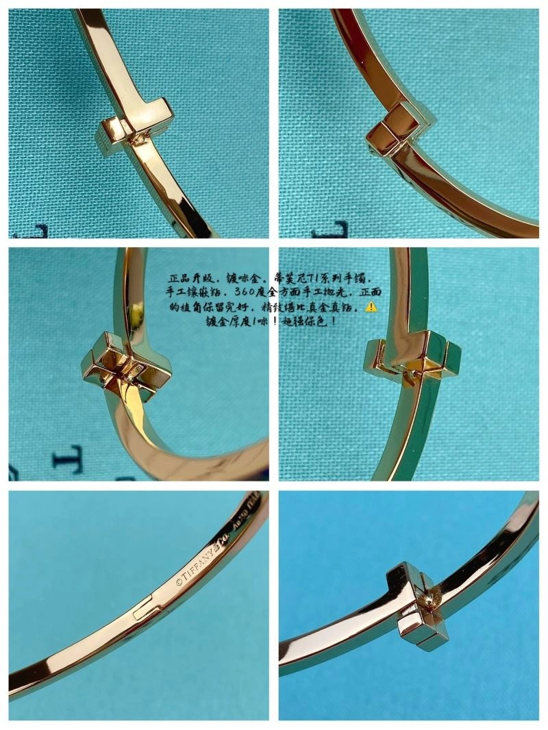 Timeless Tiffany Bracelets 253642