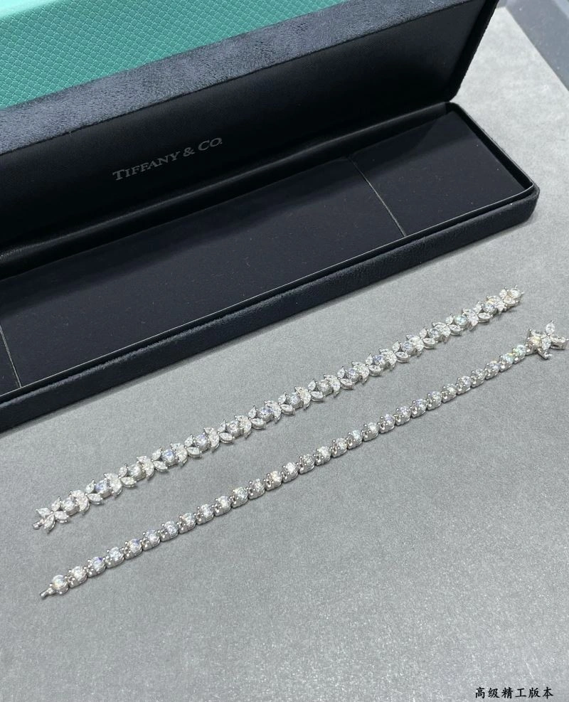 SmartChoice Tiffany Bracelets 253543