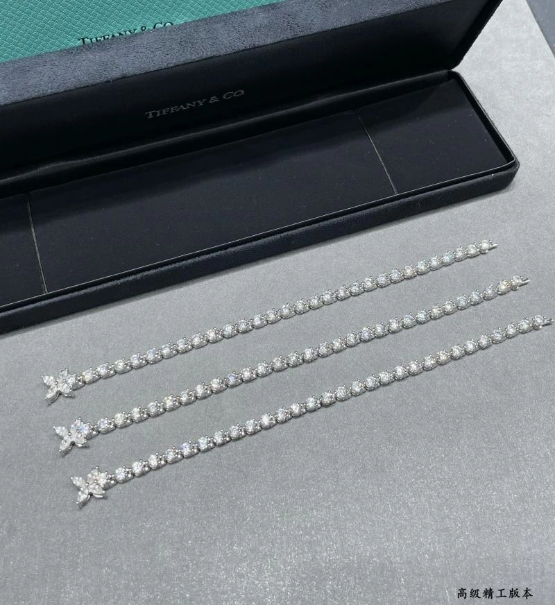 SmartChoice Tiffany Bracelets 253543
