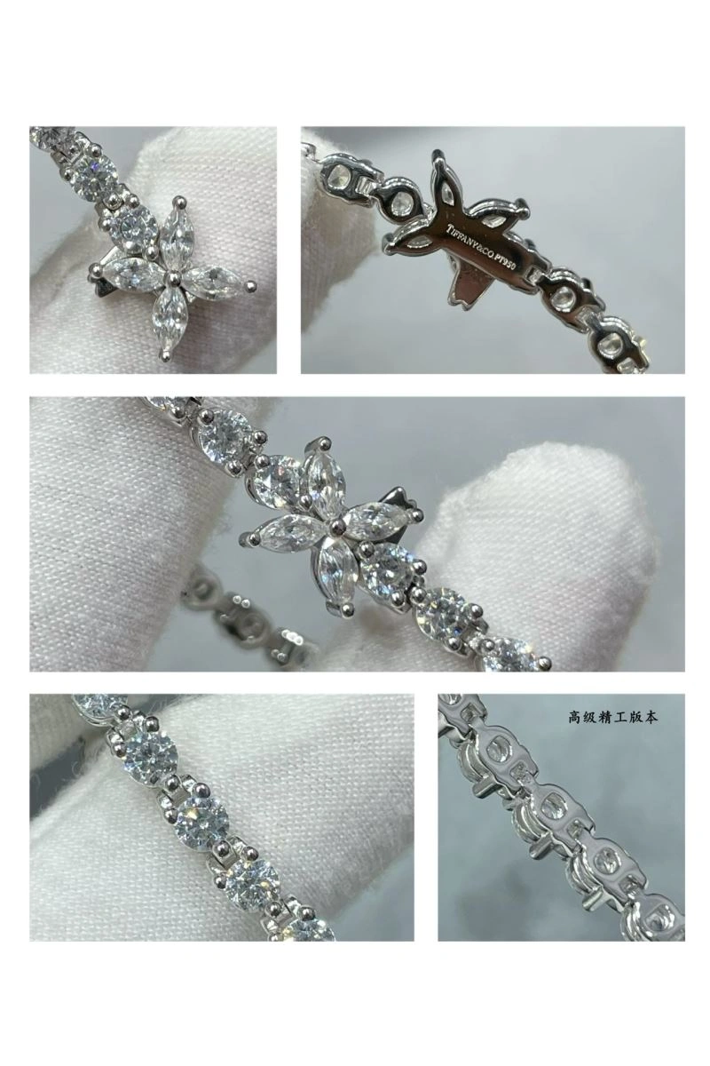 SmartChoice Tiffany Bracelets 253543