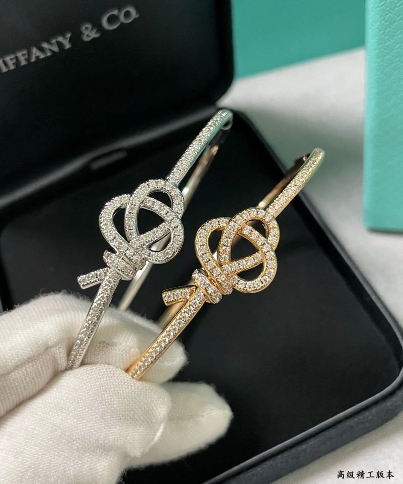 Tiffany Bracelets QuickDry 253288
