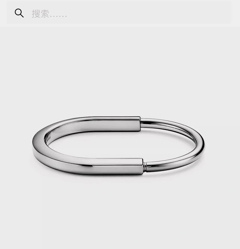 Tiffany Bracelets Trendsetting 252826