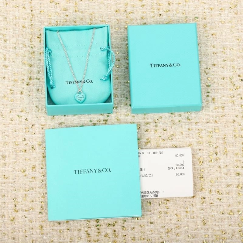 Lightweight Tiffany Bracelets 252795