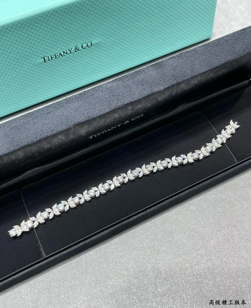 Tiffany Bracelets Refined 252347