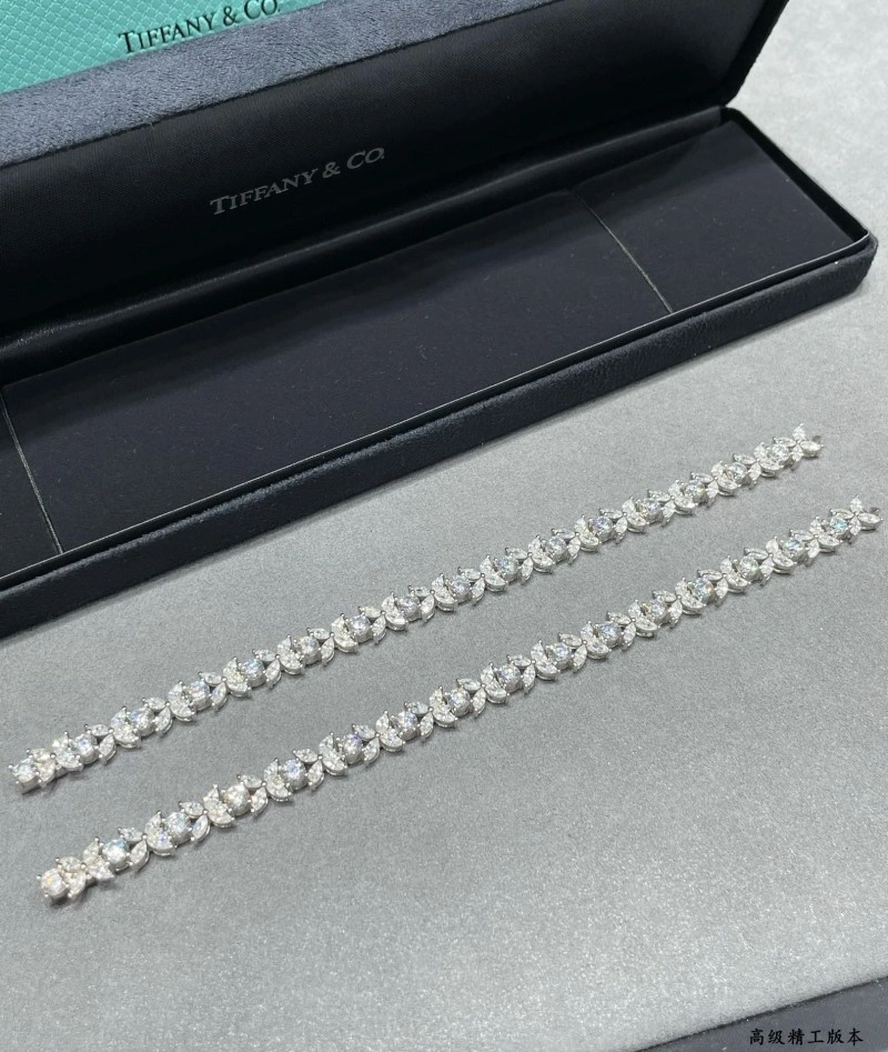 Tiffany Bracelets Refined 252347