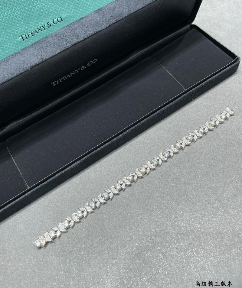 Tiffany Bracelets Refined 252347