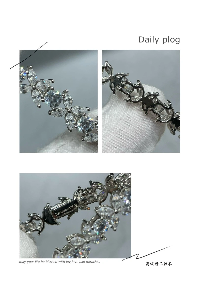 Tiffany Bracelets Refined 252347