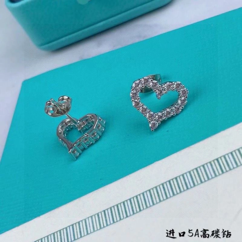Tiffany Earrings Packable 253950