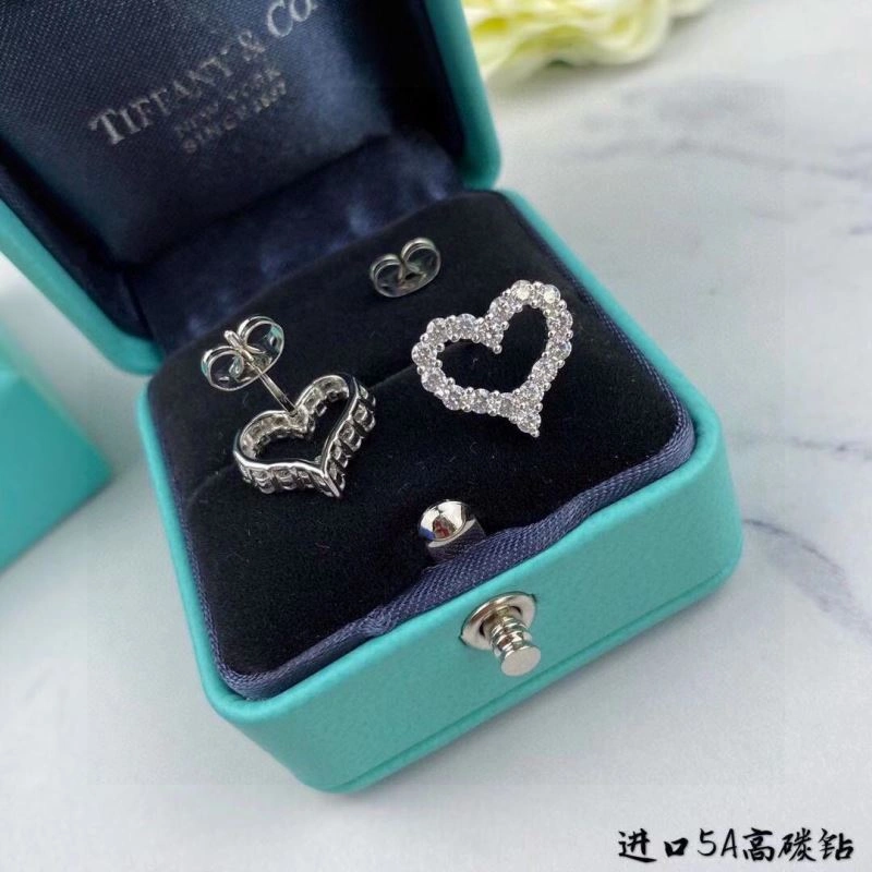 Tiffany Earrings Packable 253950